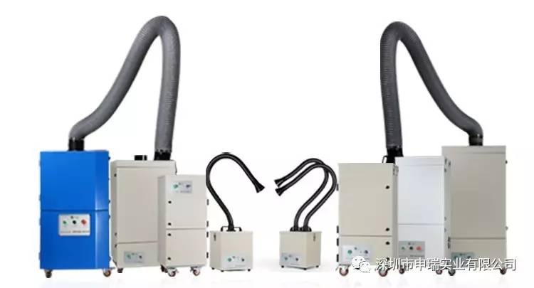 工業(yè)吸煙系統(tǒng) 工業(yè)吸煙系統(tǒng)