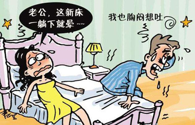 室內空氣凈化器 室內空氣凈化器