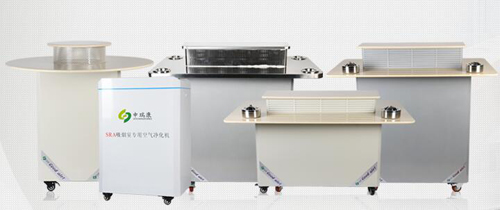 吸煙室空氣凈化器 吸煙室空氣凈化器